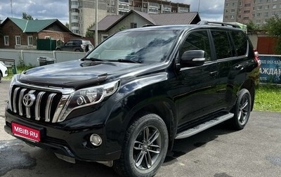 Toyota Land Cruiser Prado 150 рестайлинг 2, 2016 год, 4 250 000 рублей, 1 фотография