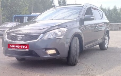 KIA cee'd I рестайлинг, 2011 год, 850 000 рублей, 1 фотография