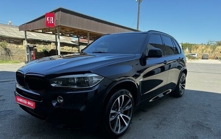 BMW X5, 2016 год, 4 300 000 рублей, 1 фотография