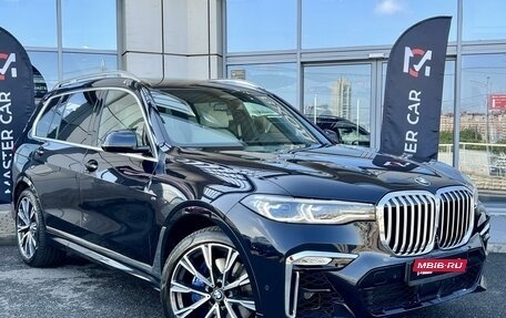 BMW X7, 2021 год, 11 500 000 рублей, 2 фотография