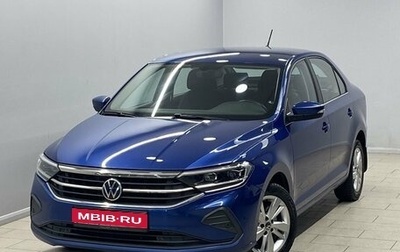 Volkswagen Polo VI (EU Market), 2021 год, 1 799 000 рублей, 1 фотография