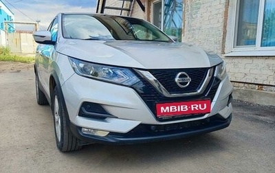 Nissan Qashqai, 2019 год, 2 200 000 рублей, 1 фотография