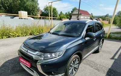 Mitsubishi Outlander III рестайлинг 3, 2019 год, 2 930 000 рублей, 1 фотография