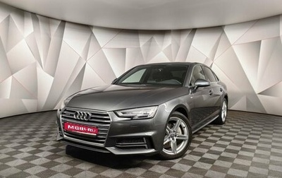 Audi A4, 2017 год, 3 529 700 рублей, 1 фотография