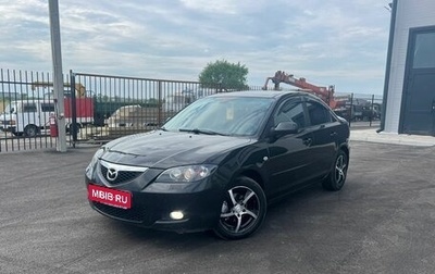 Mazda 3, 2006 год, 699 000 рублей, 1 фотография