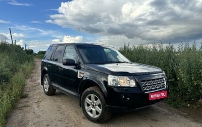 Land Rover Freelander II рестайлинг 2, 2007 год, 950 000 рублей, 1 фотография