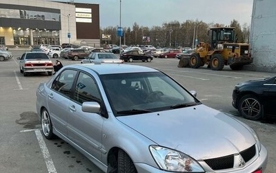 Mitsubishi Lancer IX, 2007 год, 800 000 рублей, 1 фотография