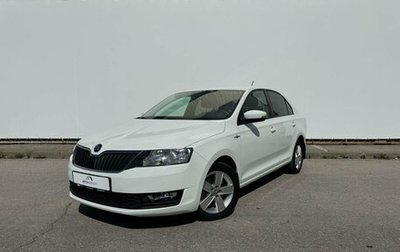 Skoda Rapid I, 2019 год, 1 455 000 рублей, 1 фотография