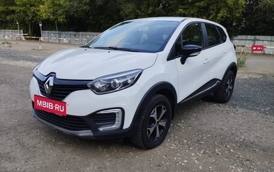 Renault Kaptur I рестайлинг, 2019 год, 1 095 000 рублей, 1 фотография