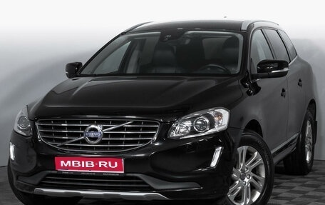 Volvo XC60 II, 2016 год, 2 850 000 рублей, 1 фотография