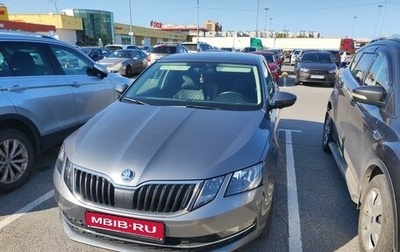 Skoda Octavia, 2017 год, 1 728 000 рублей, 1 фотография