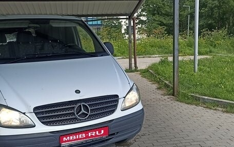 Mercedes-Benz Vito, 2005 год, 670 000 рублей, 1 фотография