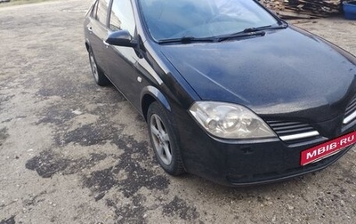 Nissan Primera III, 2007 год, 460 000 рублей, 1 фотография