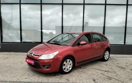 Citroen C4 II рестайлинг, 2011 год, 490 000 рублей, 1 фотография