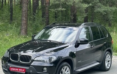 BMW X5, 2010 год, 1 550 000 рублей, 1 фотография