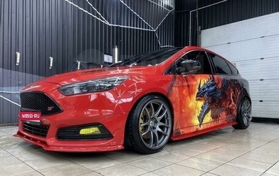 Ford Focus III, 2013 год, 1 400 000 рублей, 1 фотография