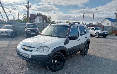 Chevrolet Niva I рестайлинг, 2016 год, 745 000 рублей, 1 фотография