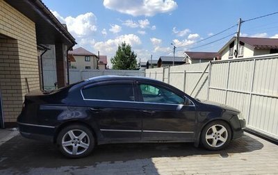 Volkswagen Passat B6, 2006 год, 520 000 рублей, 1 фотография