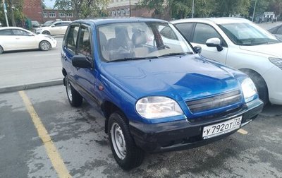 Chevrolet Niva I рестайлинг, 2006 год, 365 000 рублей, 1 фотография