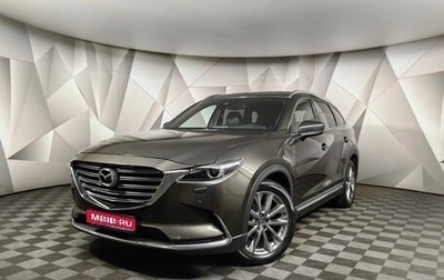 Mazda CX-9 II, 2018 год, 3 989 700 рублей, 1 фотография