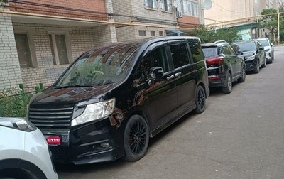 Honda Stepwgn IV, 2012 год, 1 450 000 рублей, 1 фотография