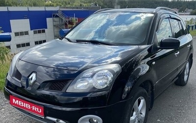 Renault Koleos I рестайлинг 2, 2008 год, 1 150 000 рублей, 1 фотография