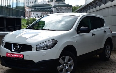 Nissan Qashqai, 2013 год, 1 185 000 рублей, 1 фотография