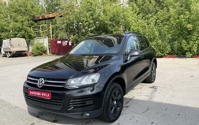 Volkswagen Touareg III, 2014 год, 2 502 000 рублей, 1 фотография