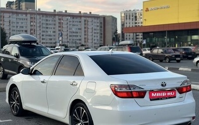 Toyota Camry, 2014 год, 1 940 000 рублей, 1 фотография