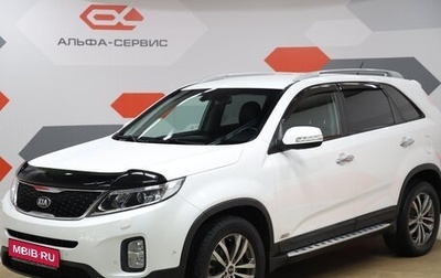 KIA Sorento II рестайлинг, 2013 год, 1 750 000 рублей, 1 фотография