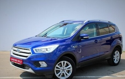 Ford Kuga III, 2019 год, 2 200 000 рублей, 1 фотография