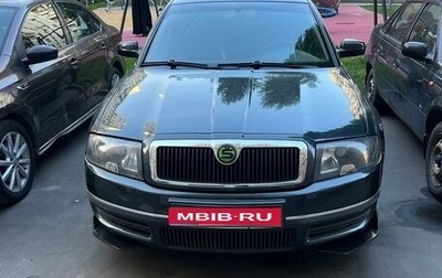 Skoda Superb III рестайлинг, 2002 год, 575 000 рублей, 1 фотография