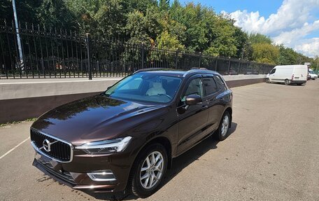 Volvo XC60 II, 2021 год, 5 200 000 рублей, 1 фотография