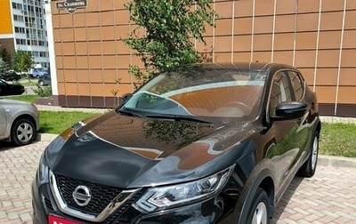 Nissan Qashqai, 2019 год, 2 250 000 рублей, 1 фотография