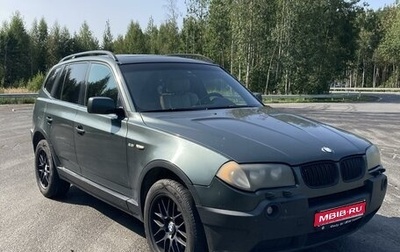 BMW X3, 2004 год, 790 000 рублей, 1 фотография