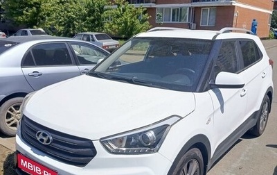 Hyundai Creta I рестайлинг, 2017 год, 1 600 000 рублей, 1 фотография