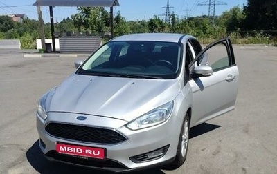 Ford Focus III, 2016 год, 1 330 000 рублей, 1 фотография