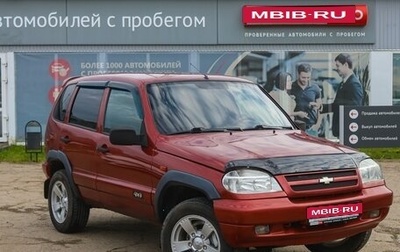 Chevrolet Niva I рестайлинг, 2007 год, 400 000 рублей, 1 фотография