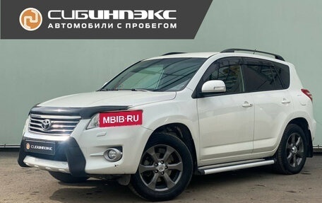 Toyota RAV4, 2011 год, 1 599 000 рублей, 1 фотография