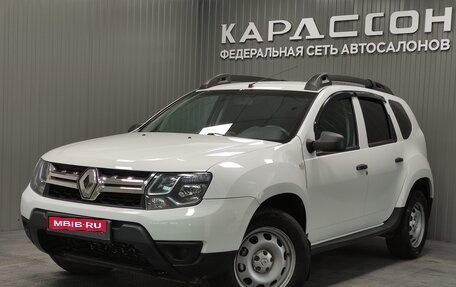 Renault Duster I рестайлинг, 2016 год, 1 150 000 рублей, 1 фотография