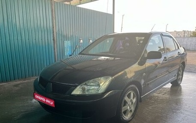 Mitsubishi Lancer IX, 2006 год, 530 000 рублей, 1 фотография