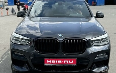 BMW X4, 2020 год, 6 000 000 рублей, 1 фотография