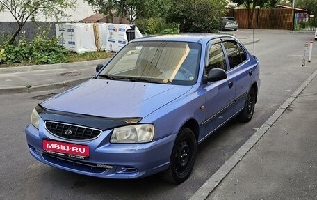 Hyundai Accent II, 2005 год, 300 000 рублей, 1 фотография