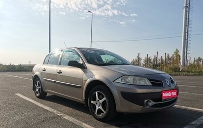 Renault Megane II, 2008 год, 570 000 рублей, 1 фотография