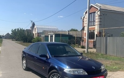 Renault Laguna II, 2001 год, 585 000 рублей, 1 фотография