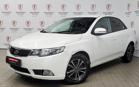 KIA Cerato III, 2012 год, 710 000 рублей, 1 фотография