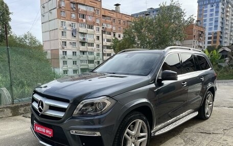 Mercedes-Benz GL-Класс, 2013 год, 2 750 000 рублей, 1 фотография