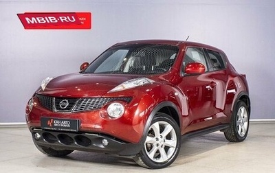 Nissan Juke II, 2012 год, 1 199 500 рублей, 1 фотография