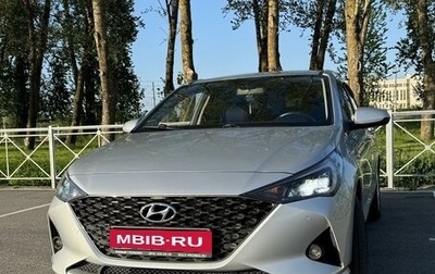 Hyundai Solaris II рестайлинг, 2021 год, 1 590 000 рублей, 1 фотография