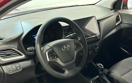 Hyundai Solaris II рестайлинг, 2017 год, 1 449 900 рублей, 8 фотография